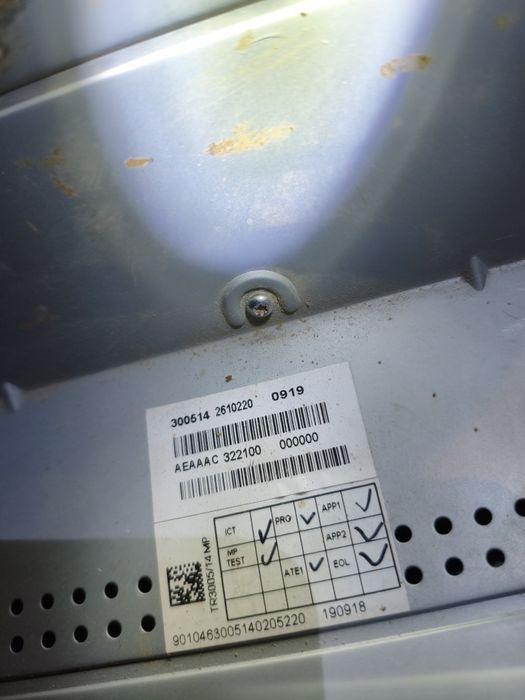 Магнитафон Лада Веста 20000