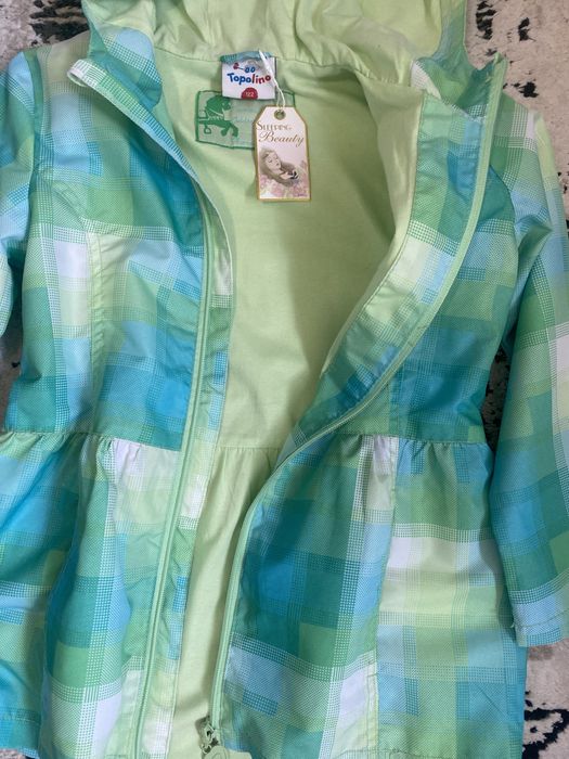 Детско яке ветровка