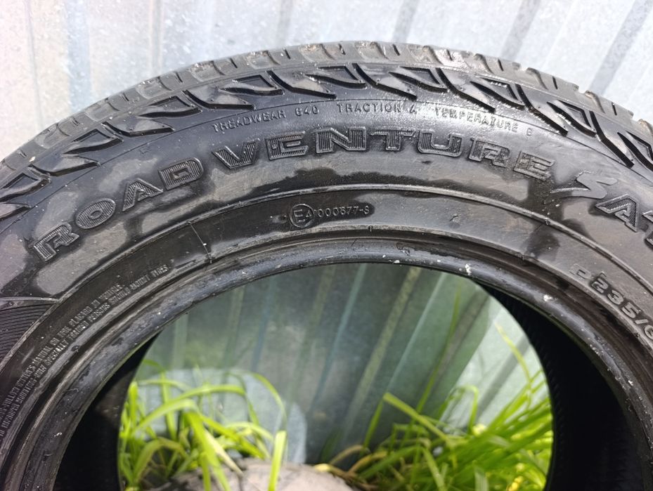 Комплект KUMHO 235/65/17