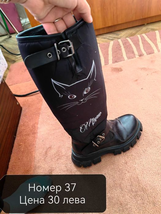 Дамски боти и ботуши