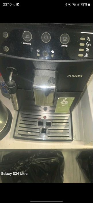 Кафеавтомат Philips