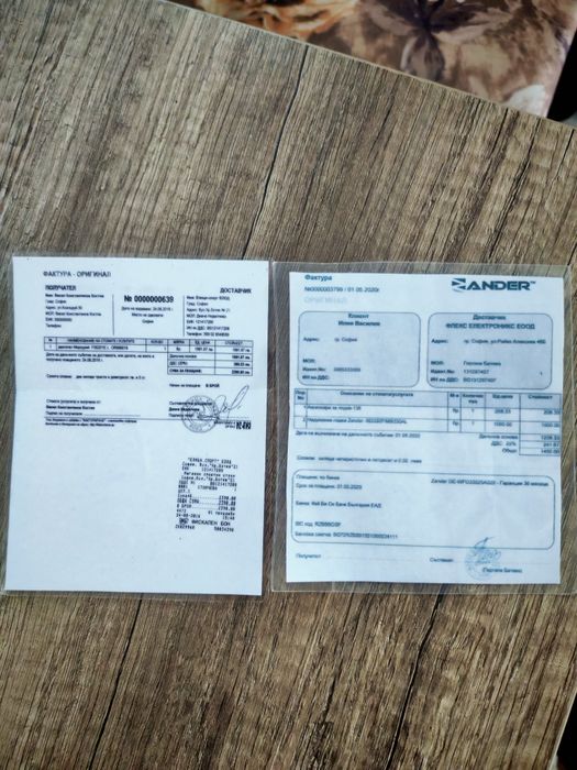 Лодка Zander 3,30m. с конзола,алум. под сонар и двиг.Merkury 6 Hp