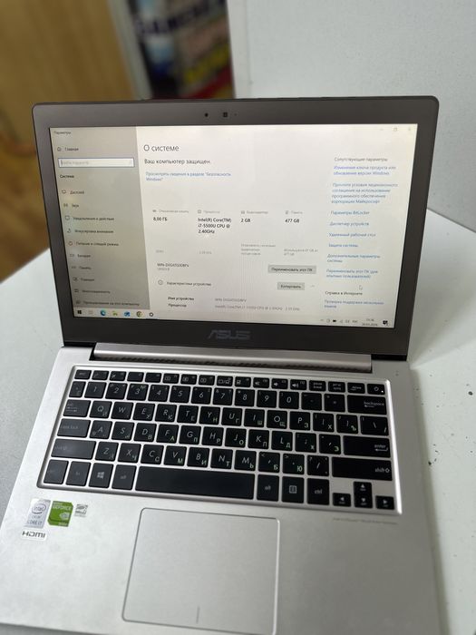 Ультрабук i7-5 gen