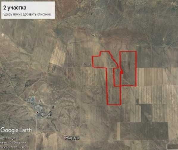 Сдам в аренду земельные участки