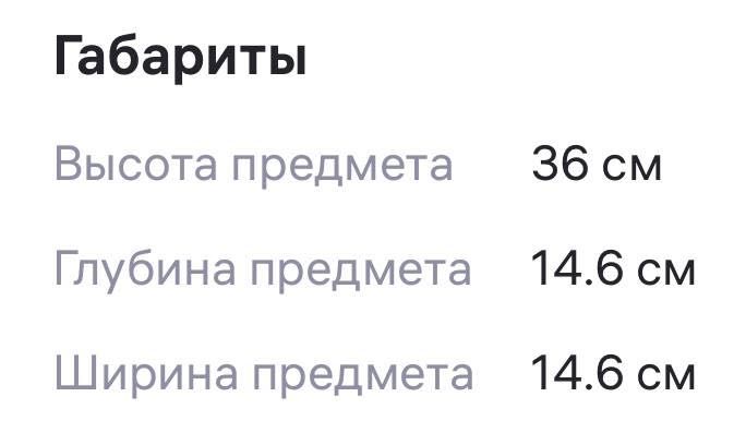 Измельчитель пищевых отходов ОРИГИНАЛ РОССИЯ !!! КАЧЕСТВО !!!