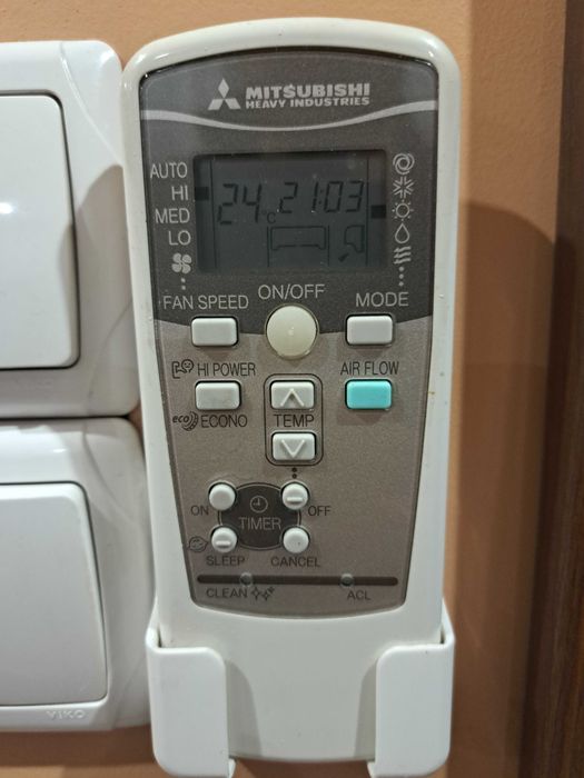 Климатик Мицубиши