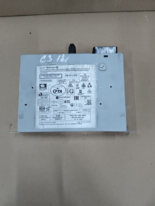 Radio/Радио/Мултимедия/NTC за Citroen C3/Peugeot 9822730380
