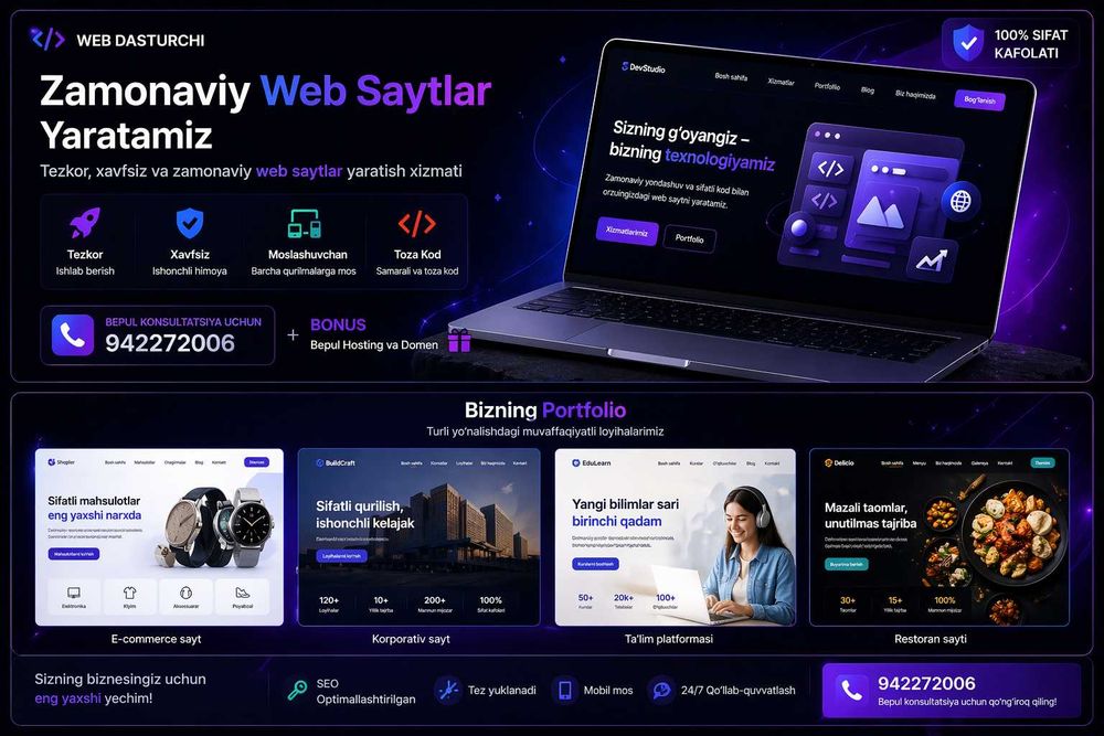 Web-sayt | Веб-сайт | Mobil ilova | Bonus > Hosting va Domen