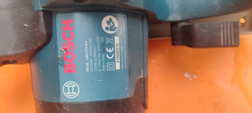 Циркулярка Bosch
