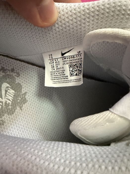 Nike Air Force 1 Low