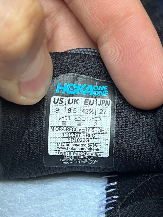 Кроссовки HOKA..