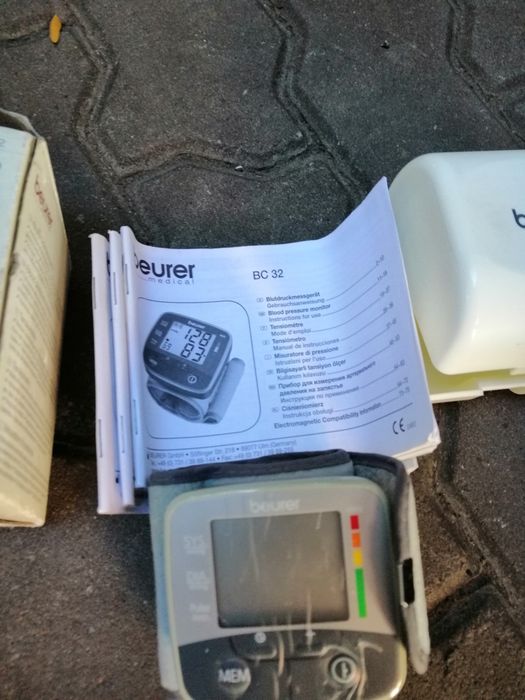 Tensiometru beurer Germania foarte practic și util