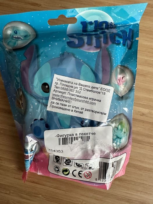 Фигурка в пакетче Lilo & Stitch
