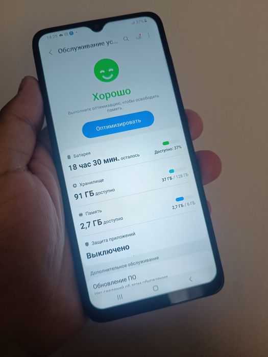 Samsung galaxy A 70 6/128 GB