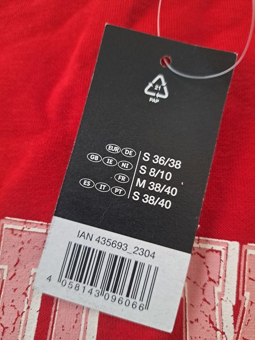 Дамска туника  .