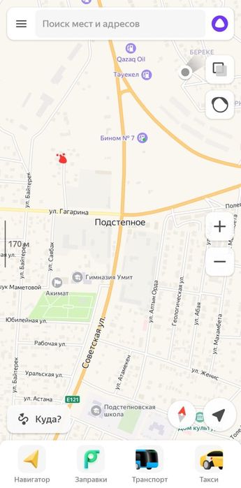 Продам земельный участок