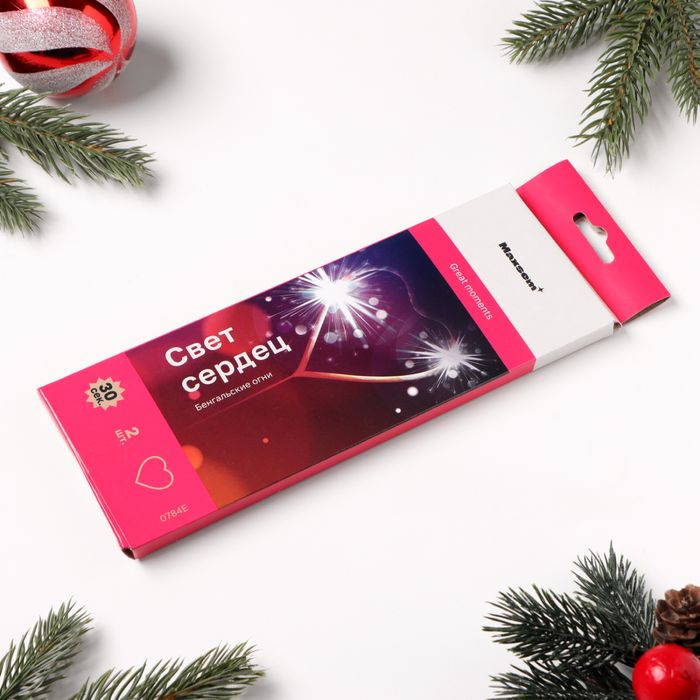 Салют Актобе в наличии