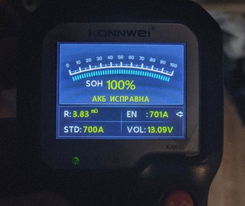 Аккумулятор Аком 6ст-74.