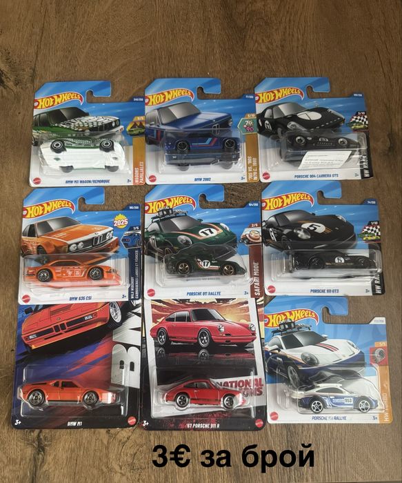 Hot Wheels колички