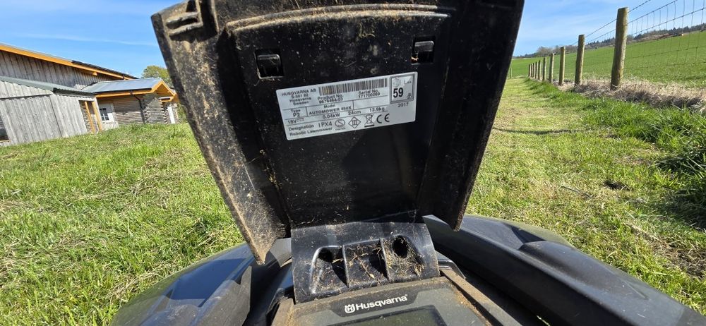 Косачка Робот Husqvarna Automower 450X