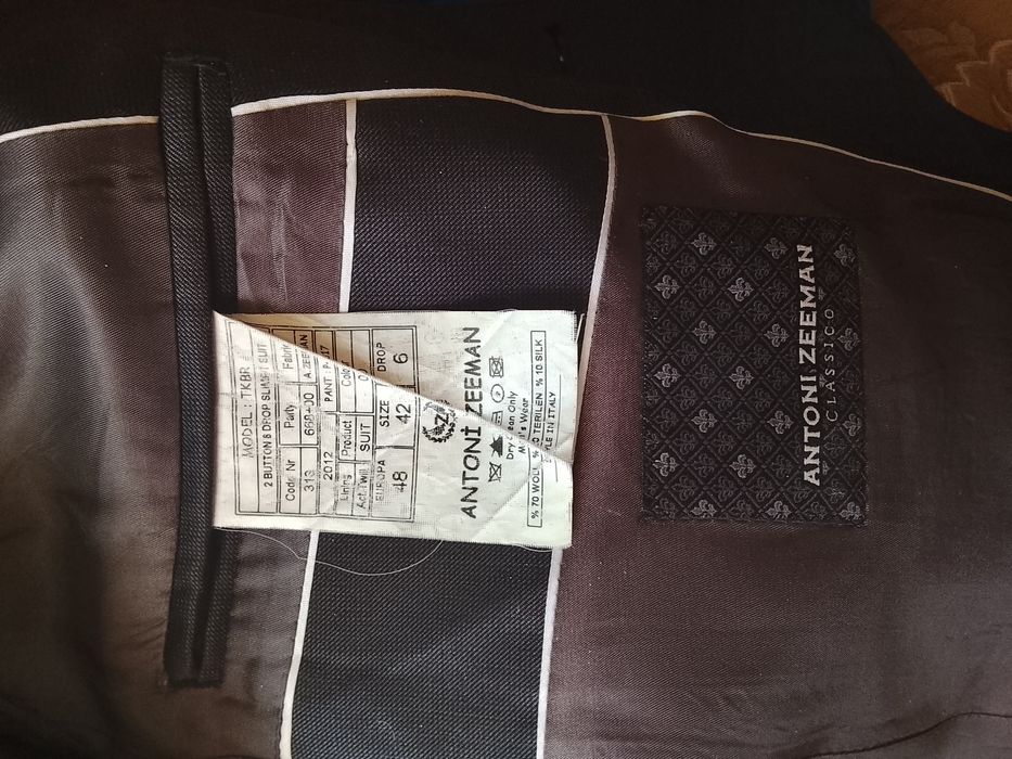 Куртка осенняя, пальто, джинсы и костюм