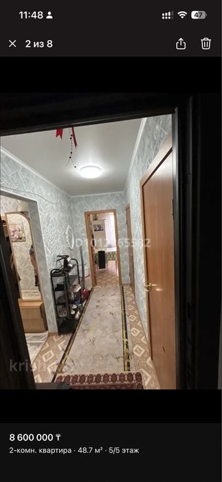 Продам квартиру
