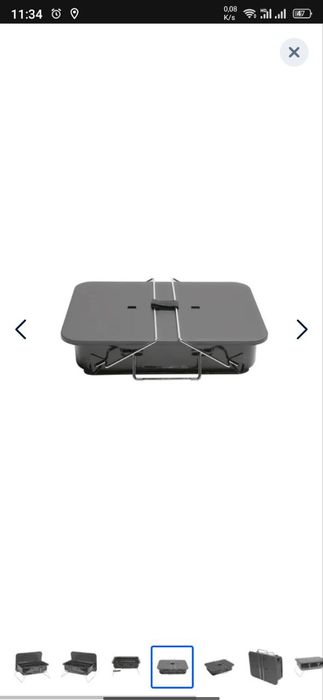 Гриль мангал складной