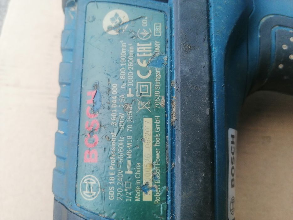 ударен Гайковерт бош bosch gds 18 e