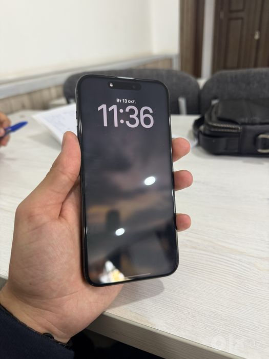 iPhone 15 Pro Max