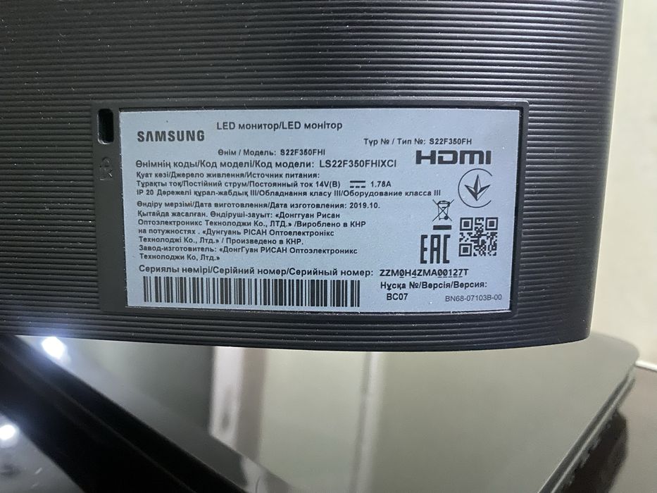 Продается компьютер в хорошем состояние