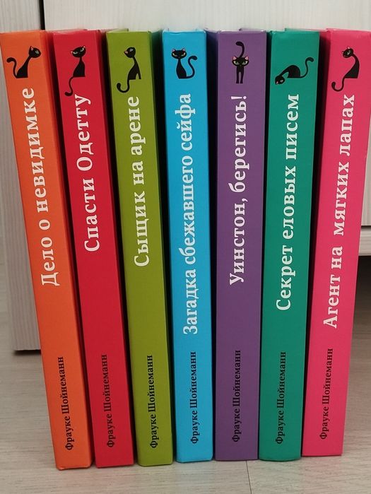 Книги в отличном состоянии