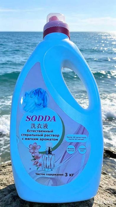 sodda Жидкое средство для стирки 3 кг