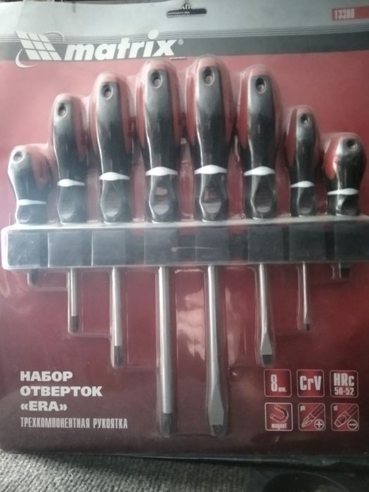 Продам WD-40 original