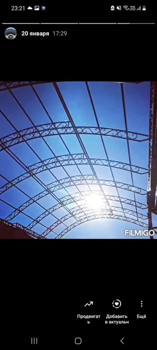 НАВЕСЫ из металла