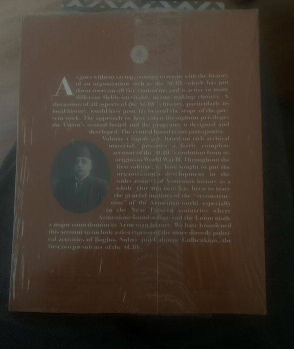 The armenian general benevolent union vol.1