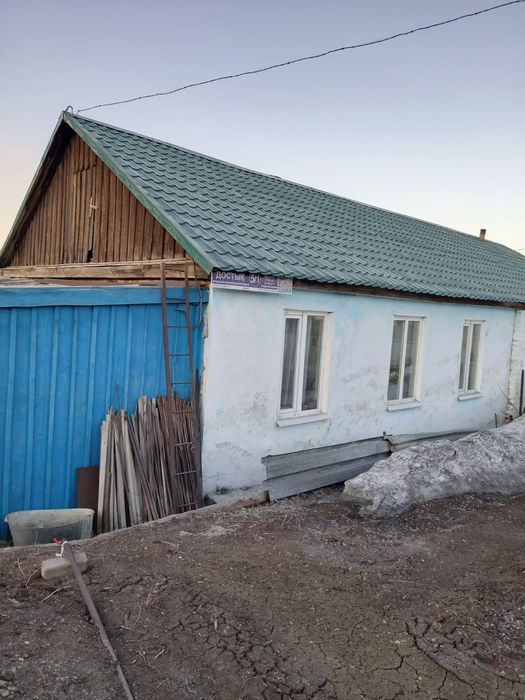 Листы металлочерепицы бу
