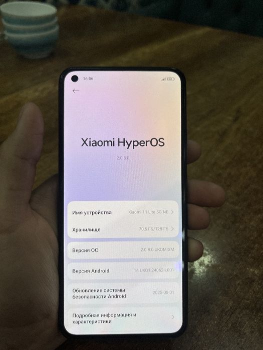 Xiaomi mi 11 lite 5g Ne