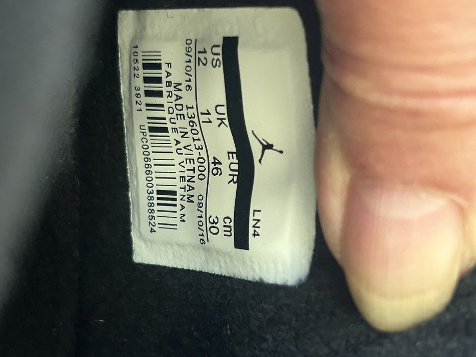 Нови Air Jordan  необувани, донесени от Англия - новички , необувани с