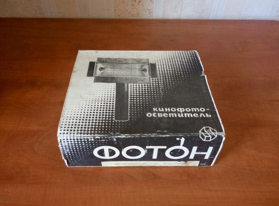 Фотопринадлежности разные