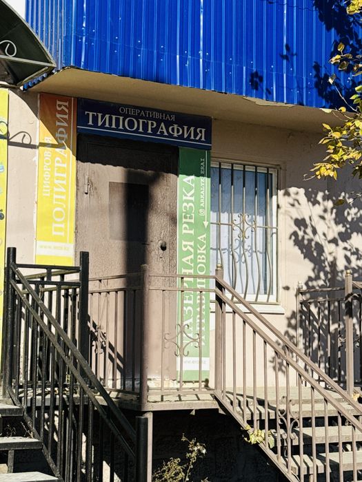 Сдаётся помещение в аренду