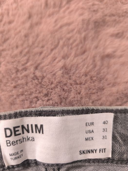 Мъжки дънки Бершка