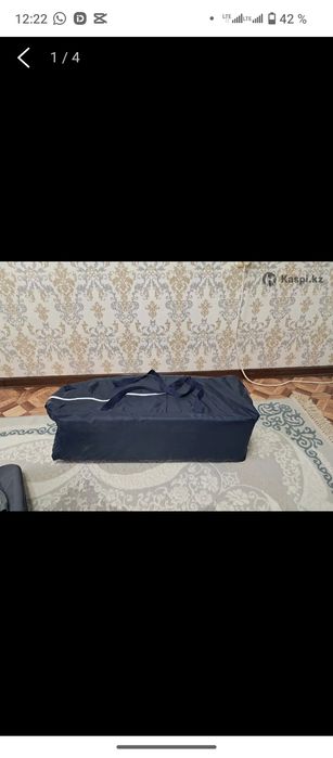 Проам манеж детский