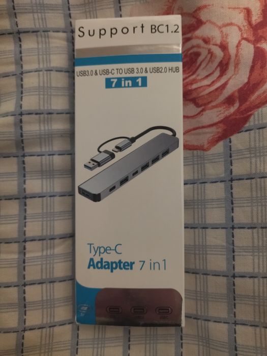 Adaptor USB 7 în 1