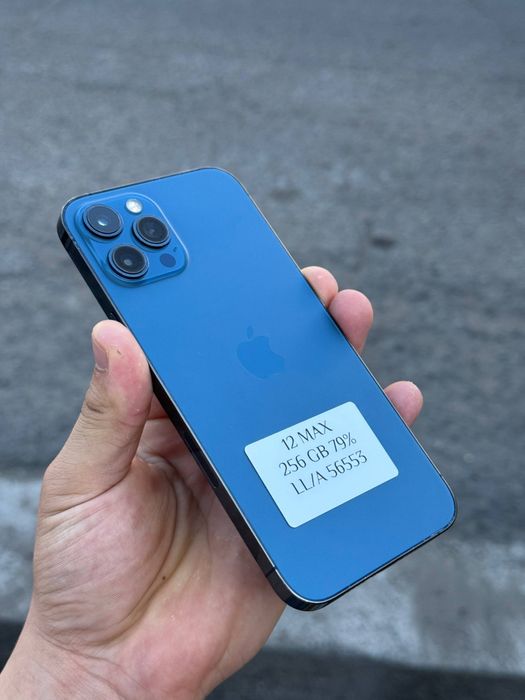 IPhone 12 Pro Max