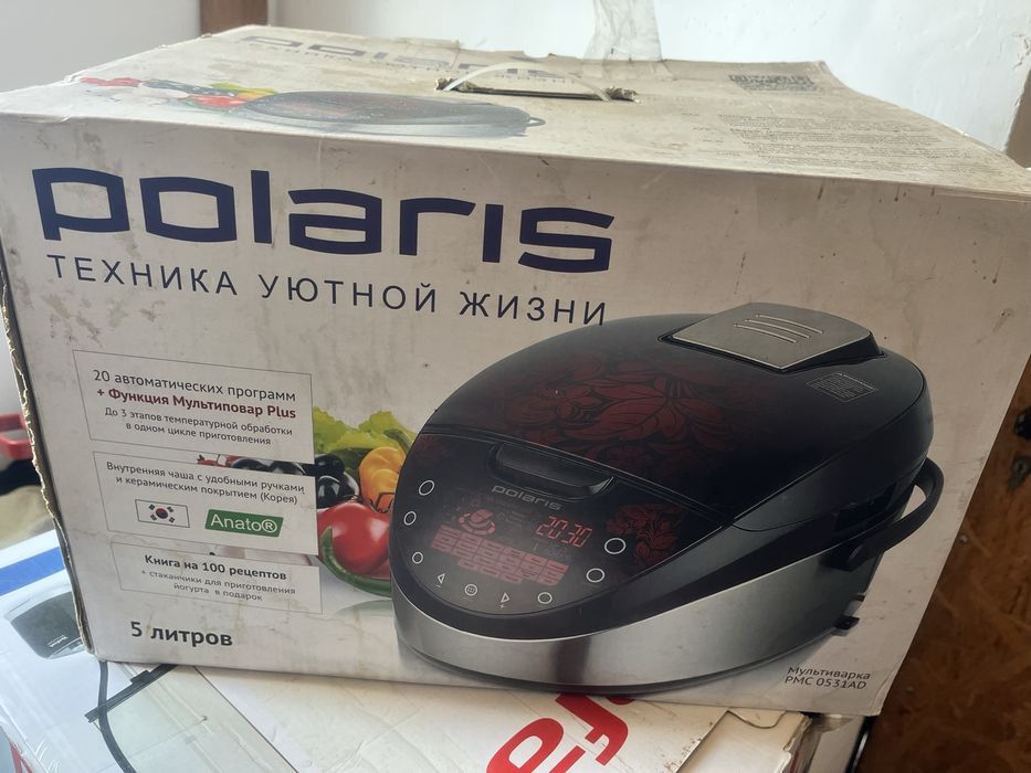 Продам мультиварку