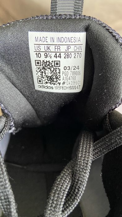 Кроссовки Adidas X_PLRPHASE