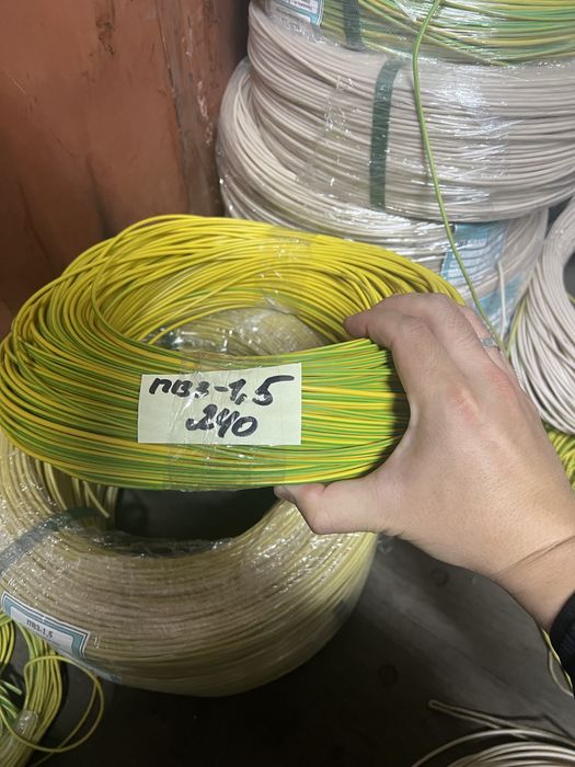 Провода ПВ1, ПВ3