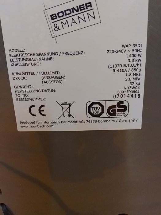 Мобилен климатик 11370 Btu