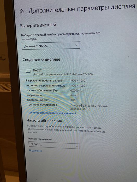 Компьютер, компьютерный клуб