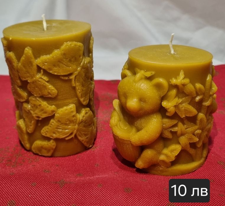 Ръчно изработени свещи от пчелен восък